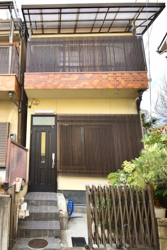 Exterior & Views, Myoshin Kaken, Kyoto