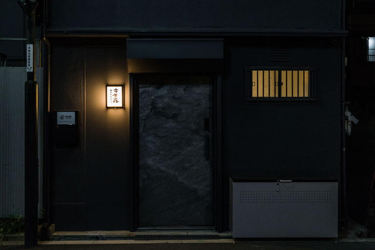 Exterior & Views, KONJAKUSO Osaka Bentencho "HIKARIYUYA" Projection Mapping SPA, Osaka