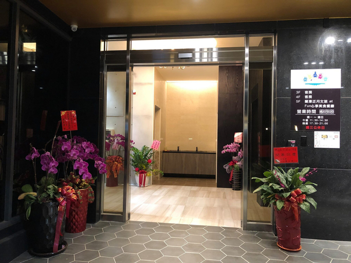Exterior & Views, Lantan Moonlight Hotel, Chiayi City