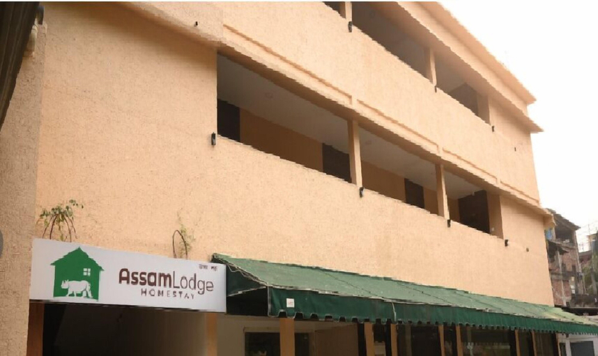 Exterior & Views, Assam Lodge, Kamrup Metropolitan