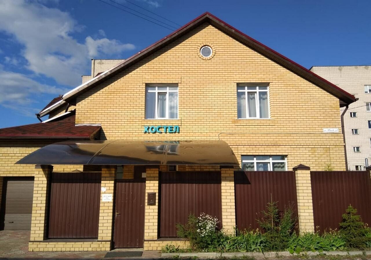 Exterior & Views, Nice Hostel 33, Vladimir