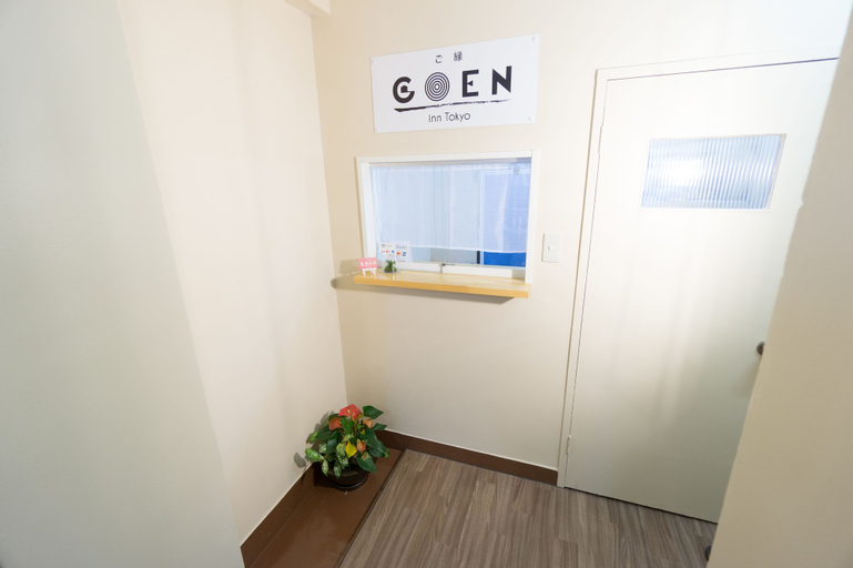 Public Area 3, Goen Inn Tokyo, Bunkyō