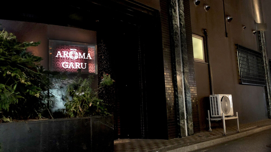 Exterior & Views 2, Aroma Garu Omori - Adults Only, Shinagawa