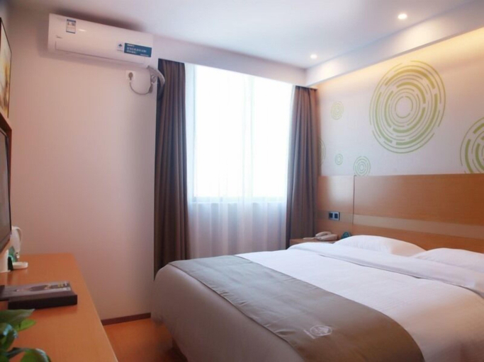 Bedroom 2, GreenTree Inn Langfang GuAn County Xinyuan Street Express Hotel, Langfang