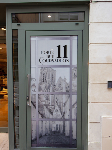 Exterior & Views 2, Le Coursarlon, Cher