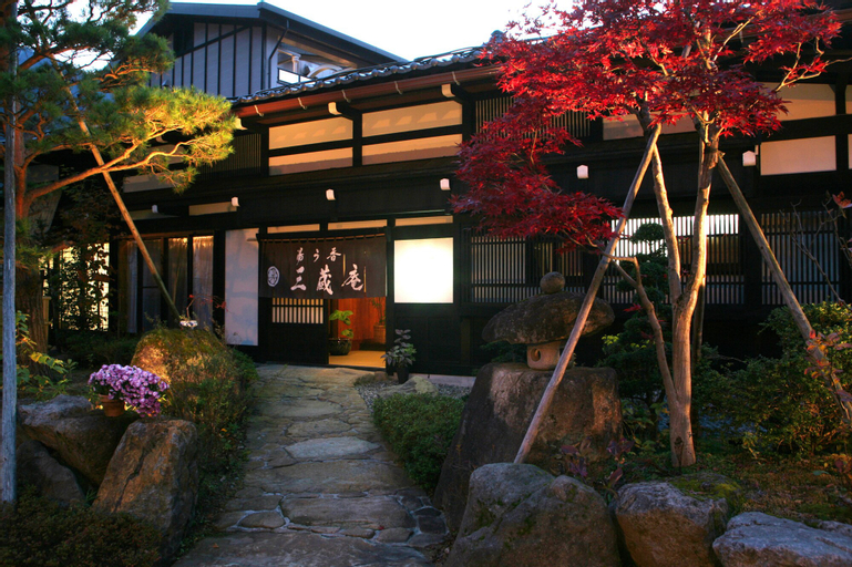 Exterior & Views, Yuka Sanzouan, Takayama