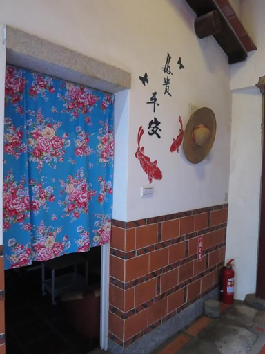 Others 4, I Like B&B, Kinmen