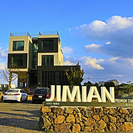 Jimian, Jeju
