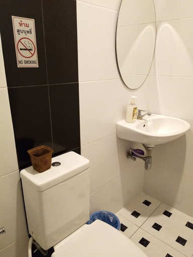 Bathroom, Serena Resort, Muang Nakhon Ratchasima