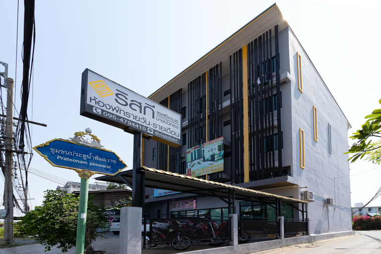 Exterior & Views 2, Riski Residence Bangbuathong, Bang Bua Thong