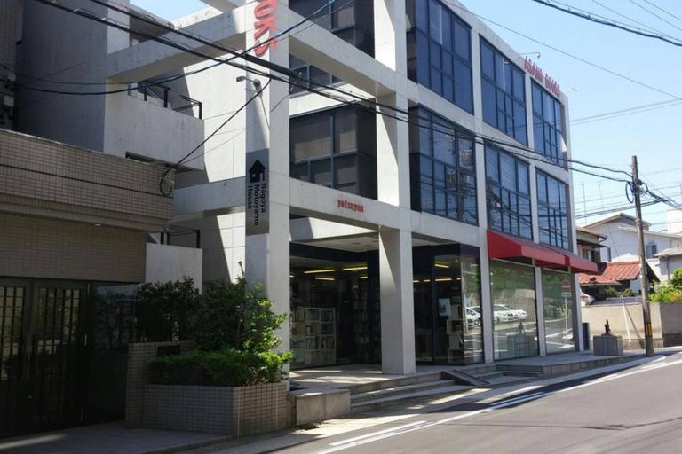 Exterior & Views 2, Nagoya Motoyama House C, Nagoya