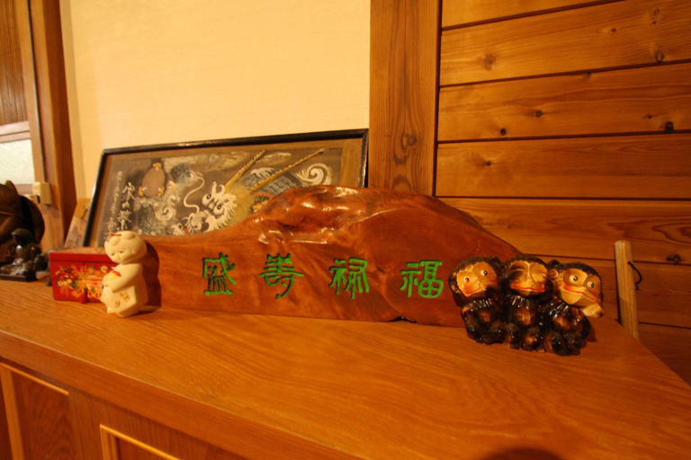 Food & Drinks 3, Fuji Sakura House, Fujikawaguchiko