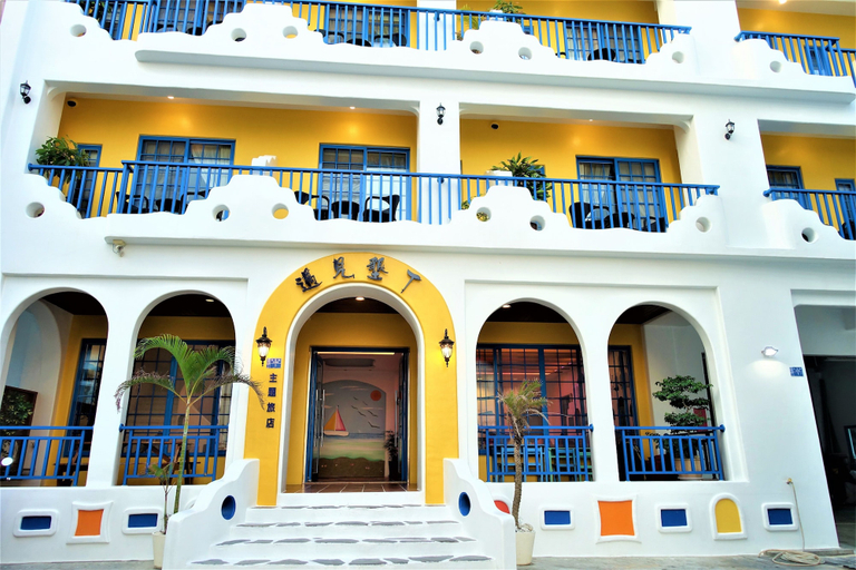 Exterior & Views 2, Meet Kenting, Pingtung