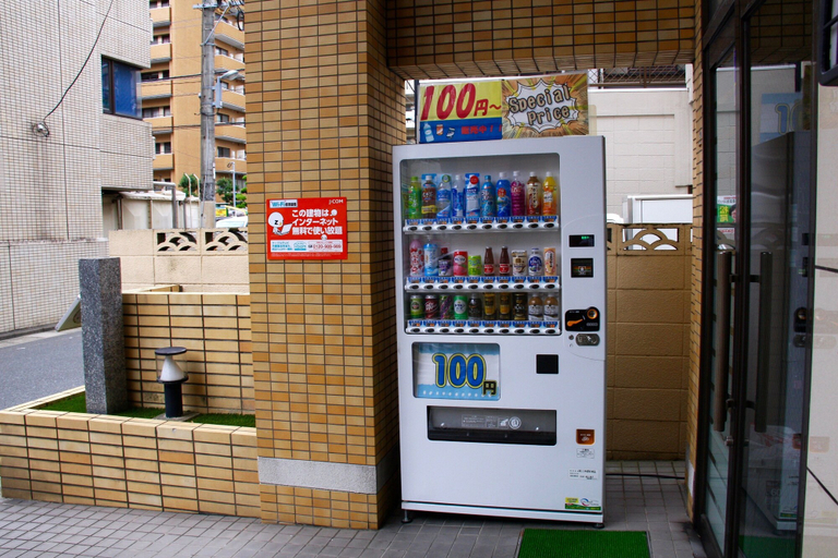 Food & Drinks 4, Ohori House, Fukuoka