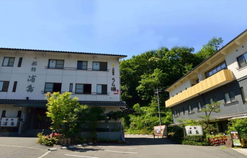 Exterior & Views 1, Urayu Ryokan Urashima, Onomichi
