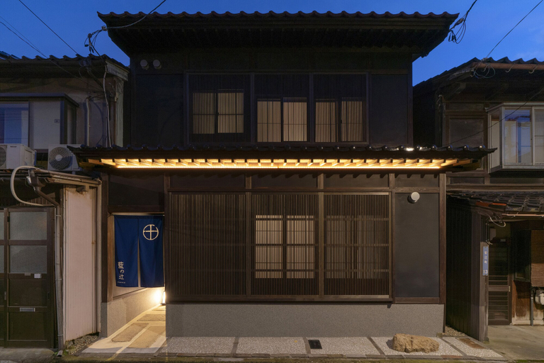 Exterior & Views, Ainotsuji, Kanazawa