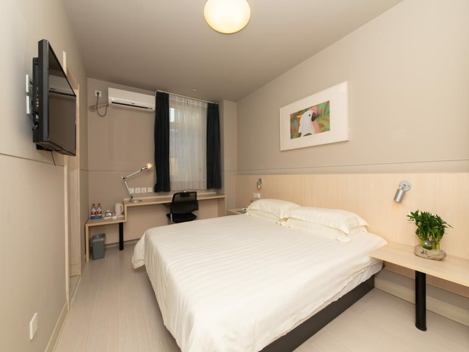 Others 4, Jinjiang Inn Shantou Xiaogongyuan, Shantou