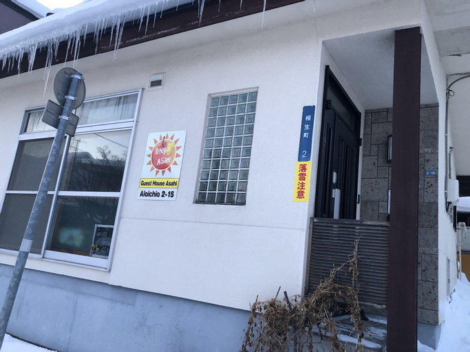 Exterior & Views 1, Guest House Asahi, Otaru