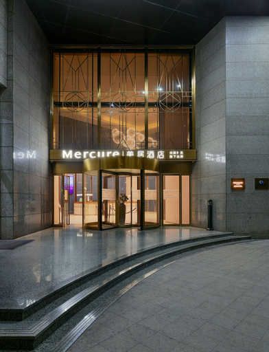 Exterior & Views 2, Mercure Xiamen On The Bund, Xiamen