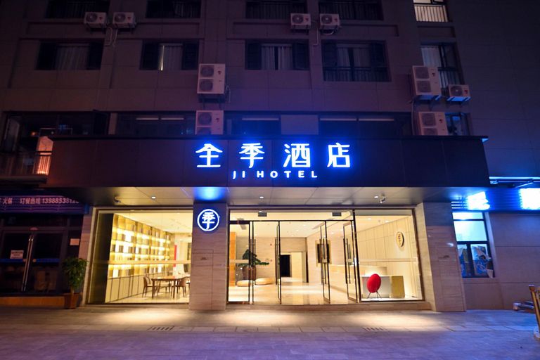 Exterior & Views 5, Ji Hotel (Dali Railway Station), Dali Bai
