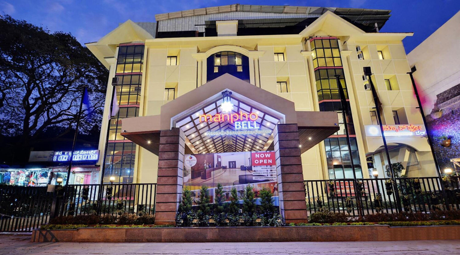 Exterior & Views 2, Manpho Bell Hotel & Convention Center, Bangalore
