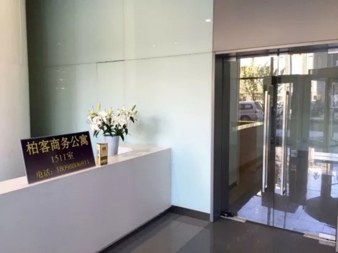 Others 4, Dalian Bo Ke Business Apartment, Dalian