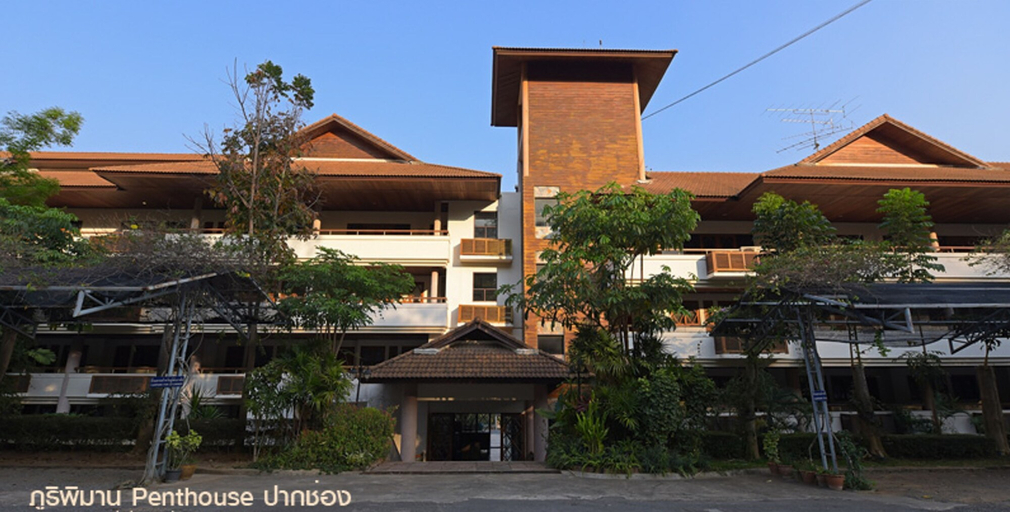 Exterior & Views, Phuripimarn Penthouse, Pak Chong
