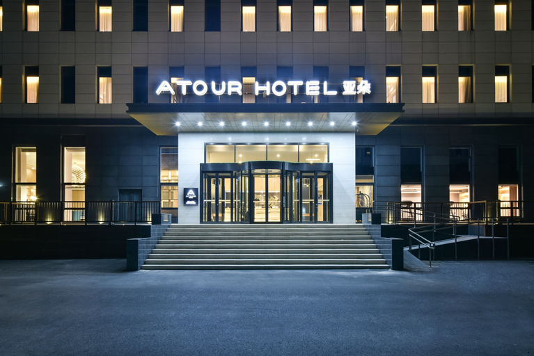 Exterior & Views 2, Atour Hotel Silicon Valley Yizhuang Beijing, Beijing