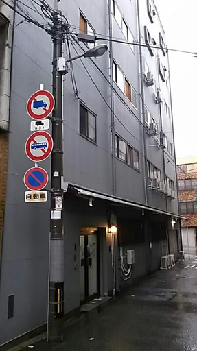 Exterior & Views, Ota Building St30&34, Osaka