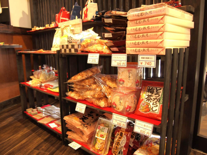 Food & Drinks 5, Urayu Ryokan Urashima, Onomichi