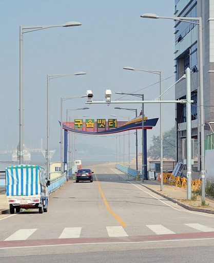 Others 5, Good Time Guest House Incheon Airport - Hostel, Jung