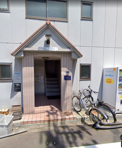 Exterior & Views, EX Fuse Apartment 1A, Osaka