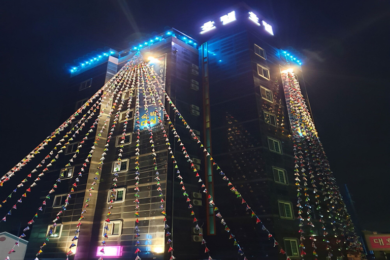 Exterior & Views 1, I Hotel&Motel, Pyeongtaek