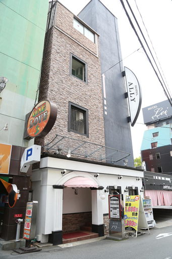 Exterior & Views, Hotel Ally - Adults Only, Osaka