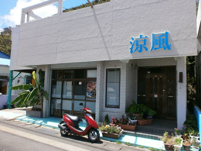 GUEST HOUSE IN AMAMI RYOUFUU - Hostel, Amami