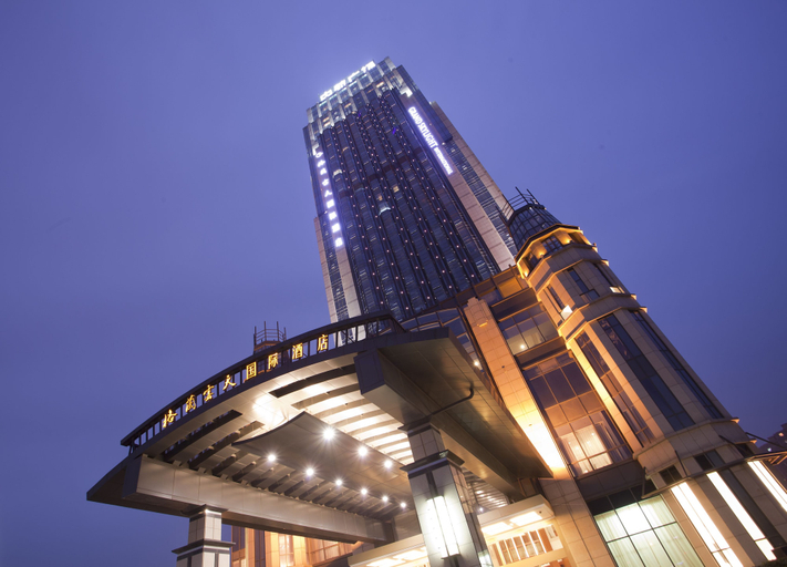 Exterior & Views 2, Grand Skylight International Hotel Nanchang, Nanchang