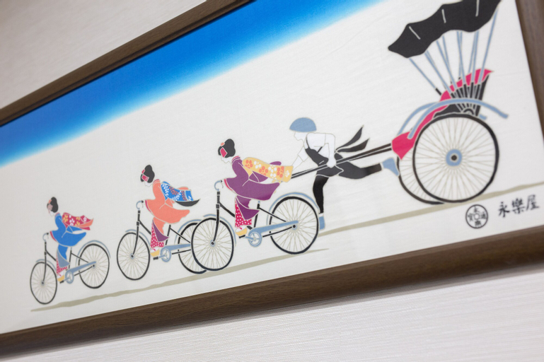 Sport & Beauty 4, Comfort Self hotel E-TIME, Osaka