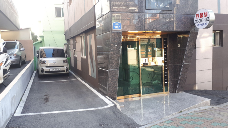 Exterior & Views 2, Ulsan Guest House BaehoHanmaru, Dong