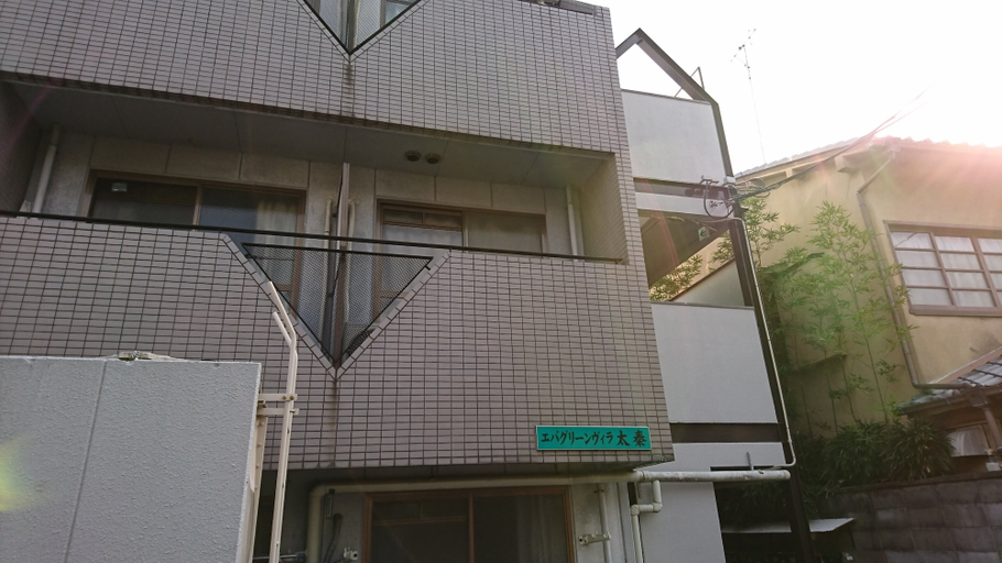Exterior & Views, Uzumasa 203, Kyoto