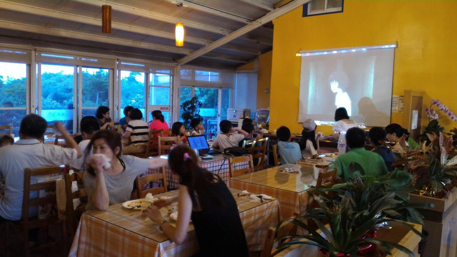 Food & Drinks 4, Bohemian Holiday Inn, Pingtung