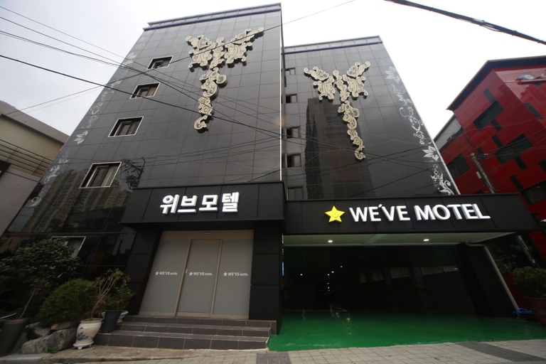 Exterior & Views, We've Motel, Saha