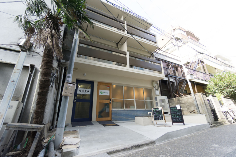Exterior & Views 2, Goen Inn Tokyo, Bunkyō