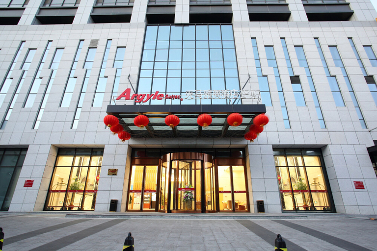 Exterior & Views 2, Yantai Tianma Argyle Suites, Yantai