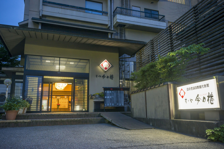 Exterior & Views 2, Suzuya Konnichiro, Kaga