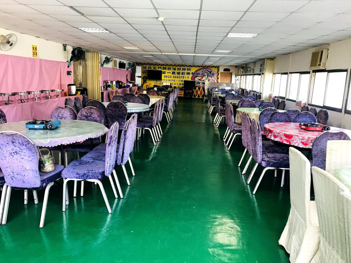 Food & Drinks, North Mountain Farm, Nantou