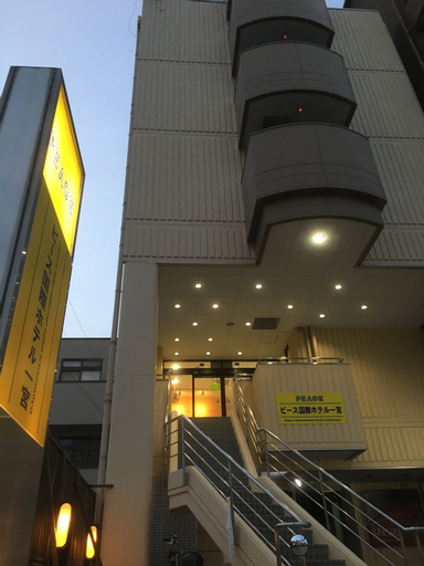 Peace International hotel Ichinomiya, Ichinomiya/Owari-ichinomiya