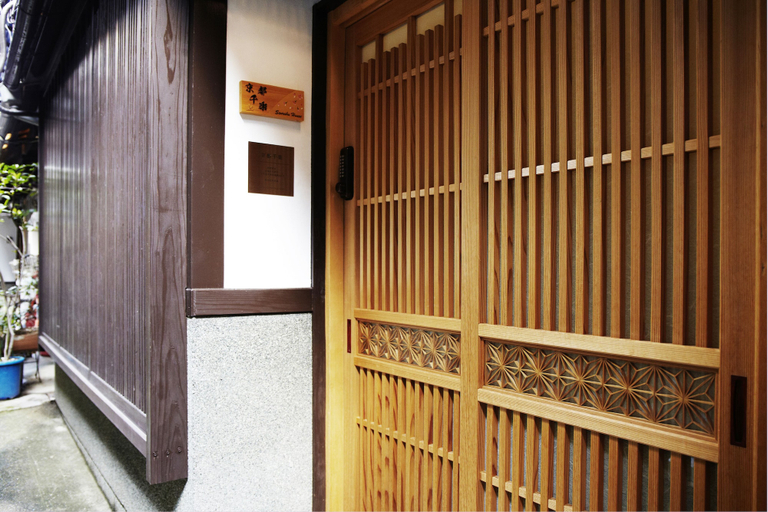 Others 5, Senraku, Kyoto