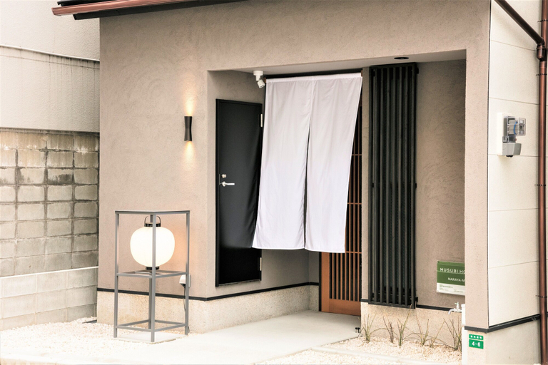 Others 5, Musubi Hotel Machiya Naraya-machi 1, Fukuoka