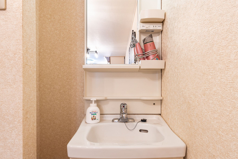 Bathroom 3, Chachamaru Osaka Castle, Osaka