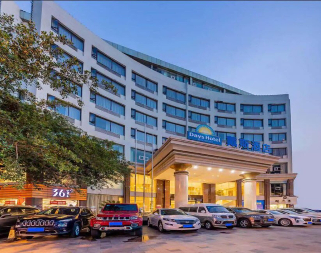 Exterior & Views 2, Days Hotel by Wyndham Bishan Chongqing, Chongqing